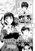 [Wabara Hiro] Forgetfulness Warning!