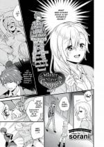 [sorani] Master-Slave Complex - Maid 5