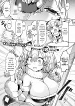 [Kamiya Zuzu] Tiger-Ear Channel