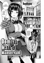 [kakao] Oomiya Mari's Manservant