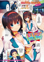 [Neo Hatachi] Sex Support Supplement