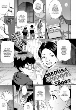 [Raita] Medusa Channel