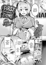 [Itami] First Introductions