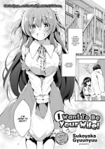 [Sukoyaka Gyuunyuu] I Want To Be Your Wife!
