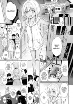 [Reco] Naughty Play