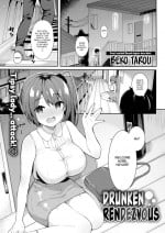 [Beko Tarou] Drunken Rendezvous
