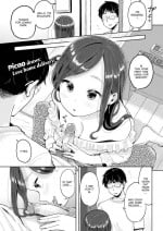 [Picao] Personal Agreement