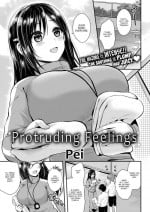 [Pei] Protruding Feelings