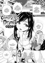 [Minagiri] Celebratory Drinks