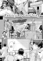 [Maruwatarou] Ruriiejima Love Song