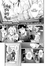 [Samemanma] Fully Charged!