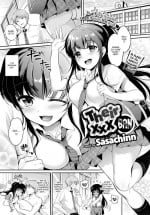 [Sasachinn] Their XXX Ban