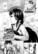 [Enuhani] A Wife's Unnecessary Concern