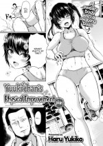 [Haru Yukiko] Yuuki-chan's Physical Improvment Plan