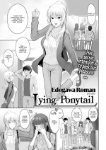 [Edogawa Roman] Lying Ponytail