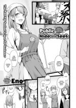 [Eno] Public Hide and Seek