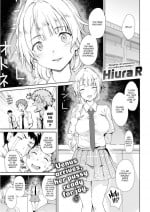 [Hiura R] Being in Japan Makes Chris Naughty