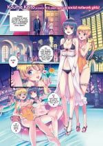 [Koume Keito] I Went to a Nighttime Pool Party