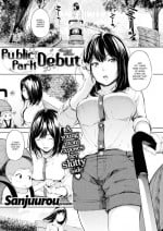 [Sanjuurou] Public Park Debut