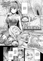 [Rusty SoulAlto Seneka] Romantic Etiquette for Dungeon Girls - Part 1
