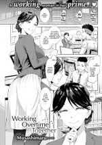 [Musashimaru] Working Overtime Together