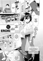 [EROKI] Hypnosis ♥ Defuck!