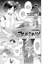 [Yoshiragi] Tsukumo!
