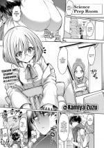 [Kamiya Zuzu] Don't Go, Sensei!
