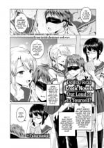 [Fukuroumori] Do You Read Erotic Novels out Loud, or to Yourself