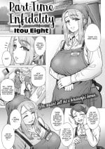 [Itou Eight] Part-Time Infidelity