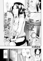[Aiya] After The Mistaken Wager