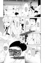 [Sumiyoshi] Obedient Reina
