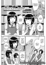 [Sajipen] Bird Cage