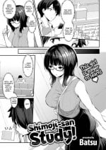 [Batsu] Shimoji-san Study! ♥