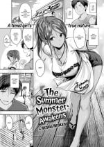 [Hirama Hirokazu] The Summer Monster Awakens