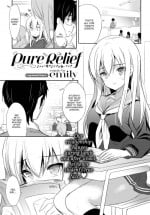 [Emily] Pure Relief