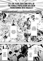 [Iketaki Ganguten] Gal Syndrome! ~Consternation~
