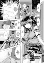 [Matsunami Rumi] Controlled by a Hypnosis App