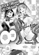 [Yoikono tt] My Dream x Your Dream