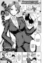 [ICHIGAIN] Love ♥ Drunk