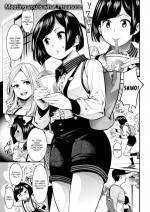 [SAVAN] Postponed Make-out Session