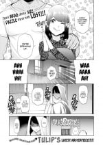 [Tulip] An Inexperienced Succubus' Graduation Test