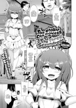 [Satozaki] The Otaku Club Princess & The Three Scoundrels