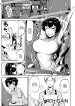 [ICHIGAIN] She's a slut, that girl