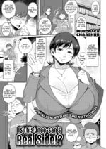 [Muronaga Chaashuu] Is This Onee-san's Real Side!