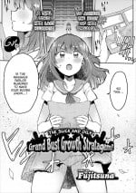 [Fujitsuna] The Slick and Oily Grand Bust Growth Stratagem!