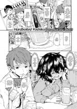 [Hardboiled Yoshiko] Flattery Booze