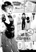 [Aoi Miharu] Idol Complex