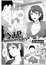 [Arakure] NTR Anniversary
