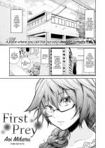 [Aoi Miharu] First Prey
